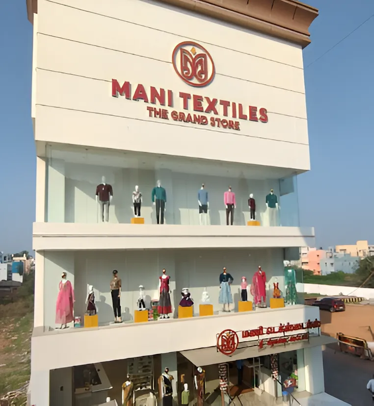 Mani Textiles The Grand Store